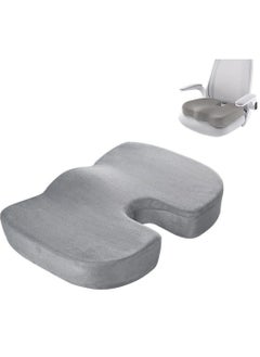 MileMelo Seat Cushion for Office Chair - Tailbone Cushion - Coccyx Cushion - Sciatica Pillow for Sitting Grey  - Image 1