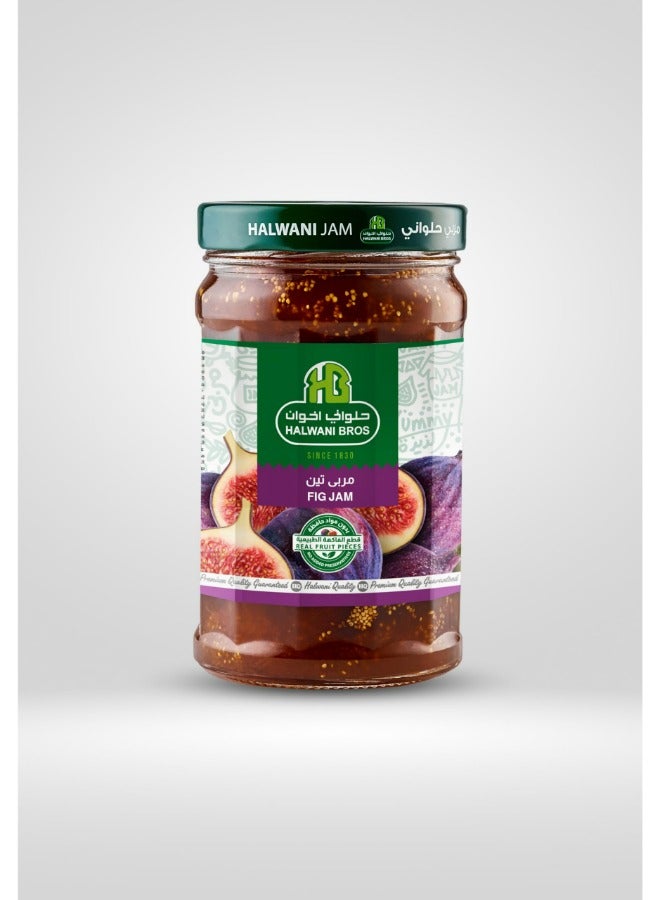 Halwani Bros Fruit Preserve Fig Jam Glass Jar 340 grams