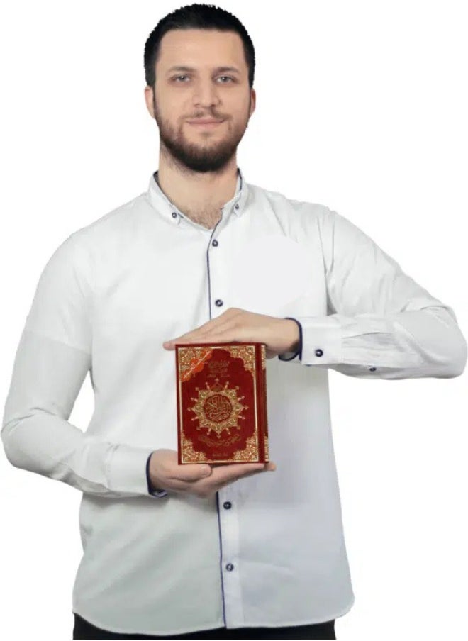 null - مصحف التجويد مع تفسير الكلمات قياس 12*17 سم - غلاف مرن - Image 1