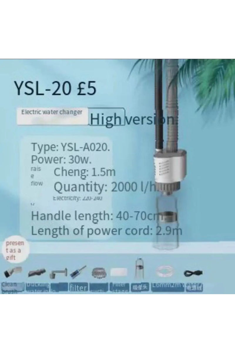 إيروريكس جهاز كهربائي لتغيير مياه حوض السمك، يعمل بجهد 220 فولت وتردد 50 هرتز وقدرة 30 واط، مزود بمضخة شفط فضلات لتنظيف وتغيير الماء وغسل الرمل.