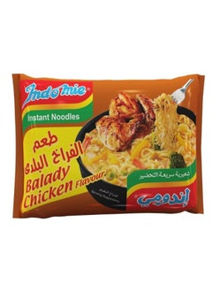 Indomie Instant Noodles Balady Chicken Flavour - Jumbo Pack of 5- 100g - pzsku/Z30013842527C7BE65C4DZ/45/_/1739956490/ebe4ec62-c618-44a0-84f5-57cb785cc953