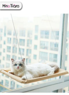 Cat Window Perch Window Seat Suction Cups Space Saving Cat Hammock Pet Resting Seat Safety Cat Shelves Providing All Around 360° Sunbath for Cats Weighted up to 12kg