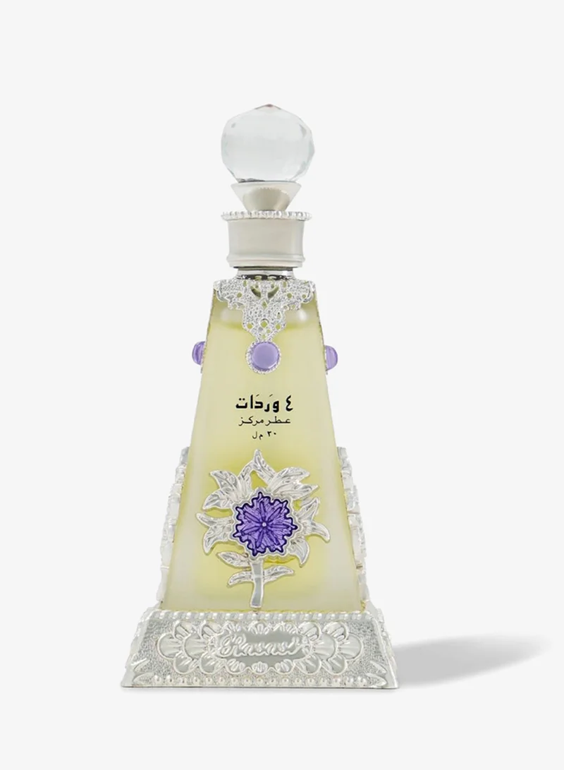 الرصاصي أربا وردات - ٣٠ مل