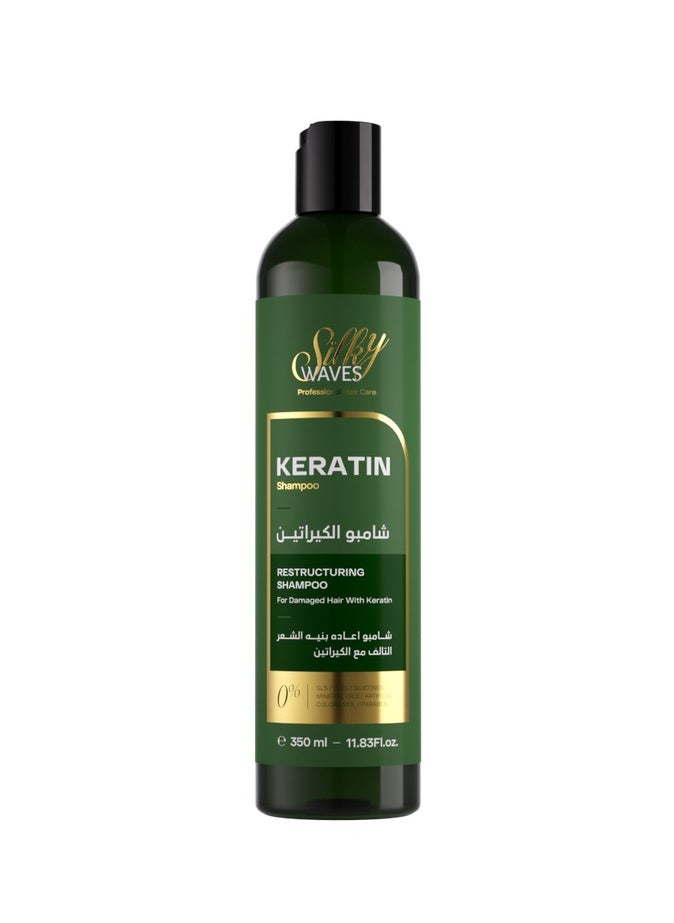 DERAAH Deraah Silky Waves Keratin shampoo 350 ml  - Image 1