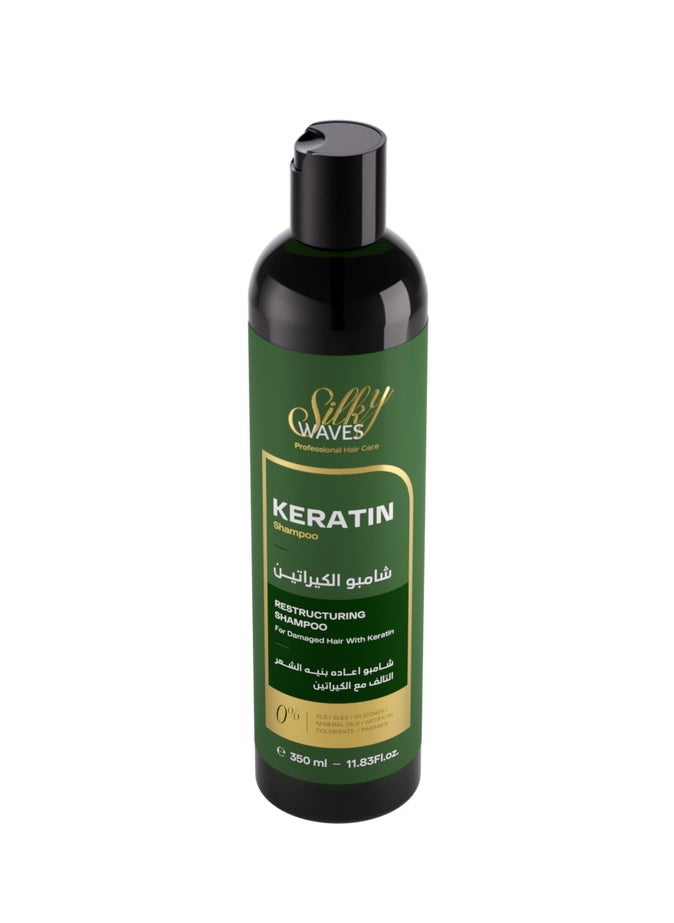 DERAAH Deraah Silky Waves Keratin shampoo 350 ml  - Image 2