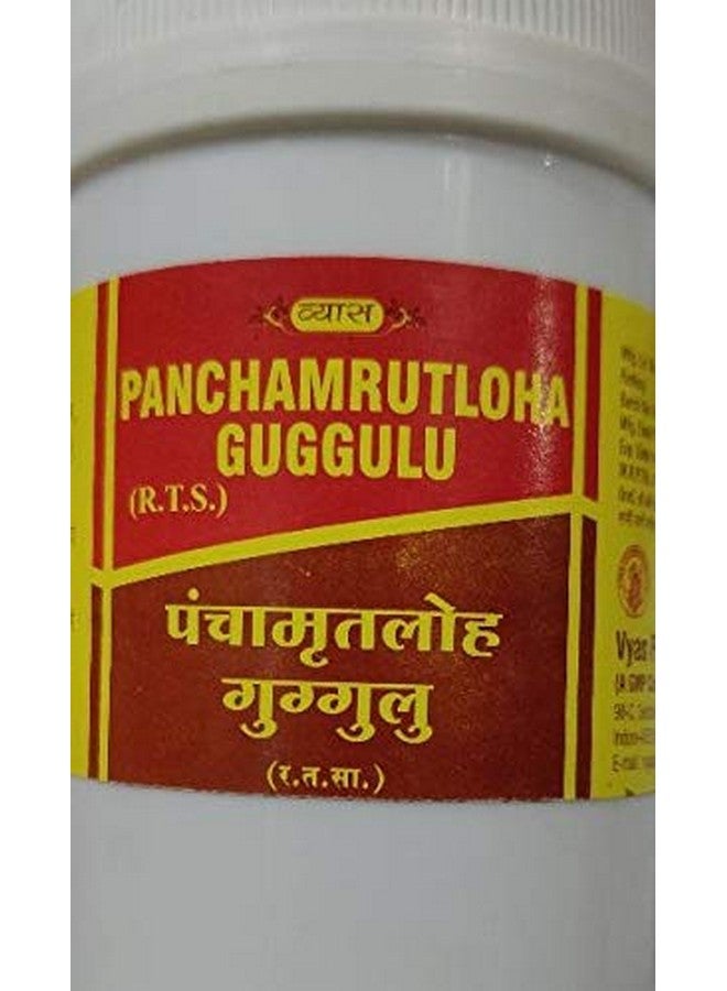 فياس بانشامروتلوها جوجولو (100T)