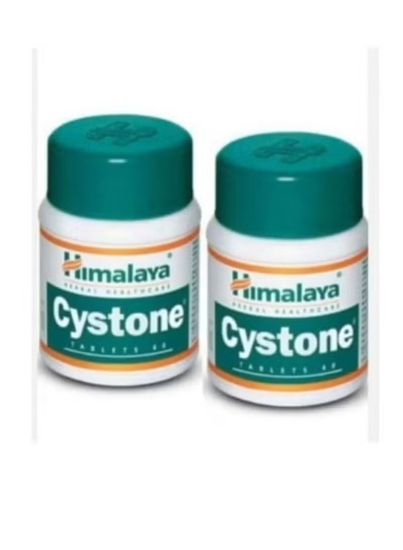 هيمالايا 70 سيستون 60 قرص(2 قطع)