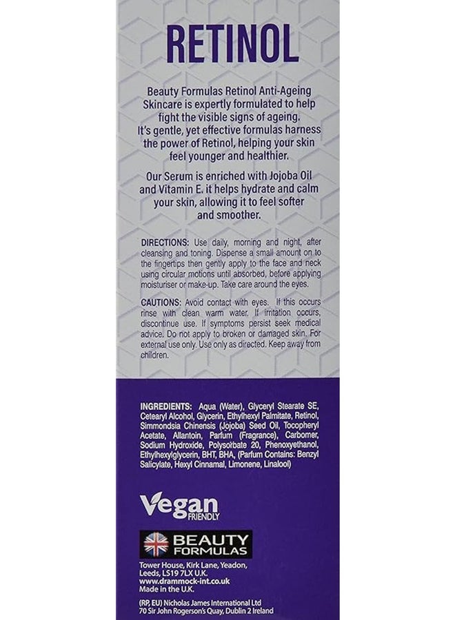 BEAUTY FORMULAS سيروم ريتينول لمكافحة الشيخوخة من بيوتي فورمولا - Image 2