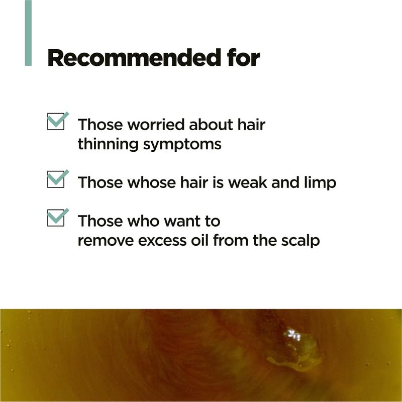 amos PROFESSIONAL شامبو أموس بروفيشينال للشاي الأخضر المنعش للشعر الخفيف، شامبو كوري لفروة الرأس الدهنية، ينظف بعمق، يقوي الشعر، لجميع أنواع الشعر، 16.9 أونصة سائلة - Image 4