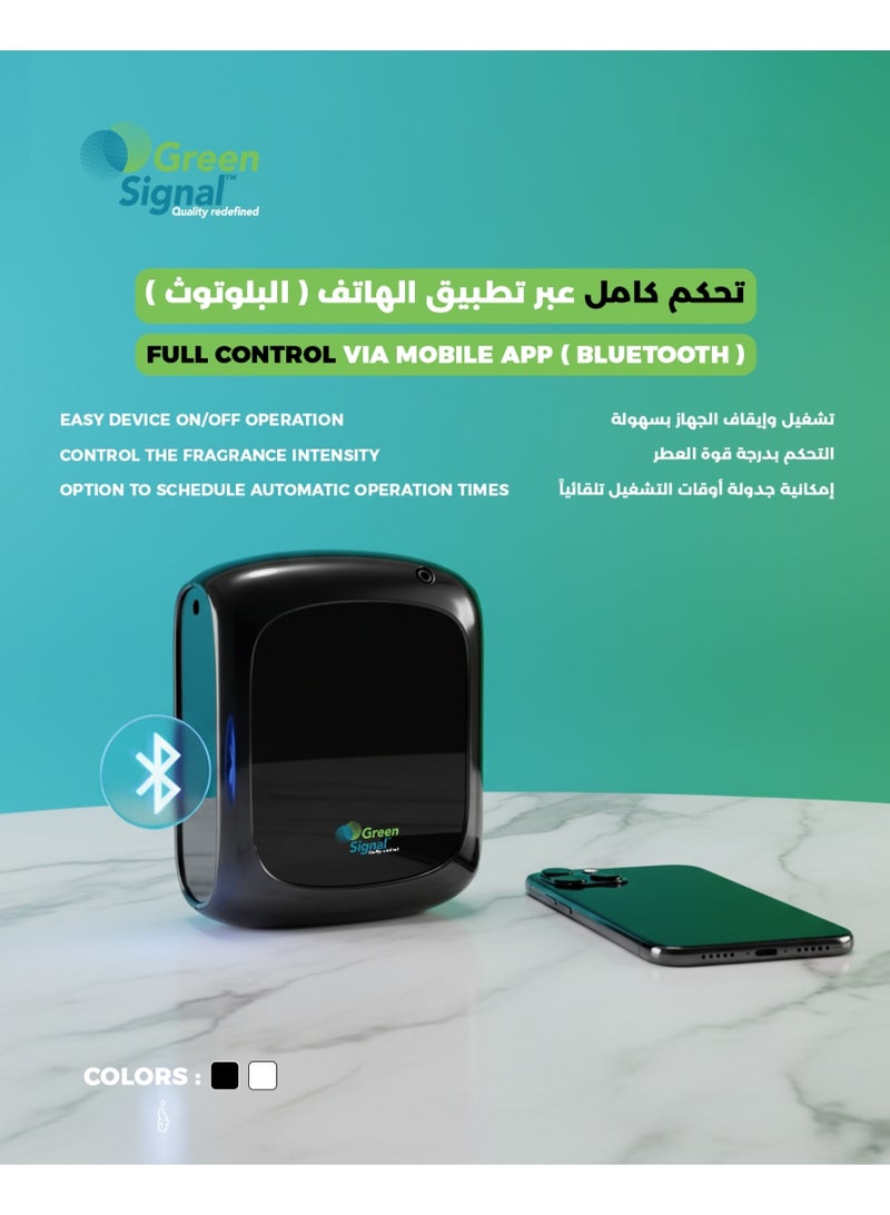 جرين سيجنال جهاز فواحة العطور الذكية - موزع زيوت عطرية يتم التحكم فيه عبر تطبيق بلوتوث - يغطي مساحة تصل إلى 600 متر مكعب - موزع عطور أنيق للمنزل والمكتب - جهاز عطور احترافي - Image 3