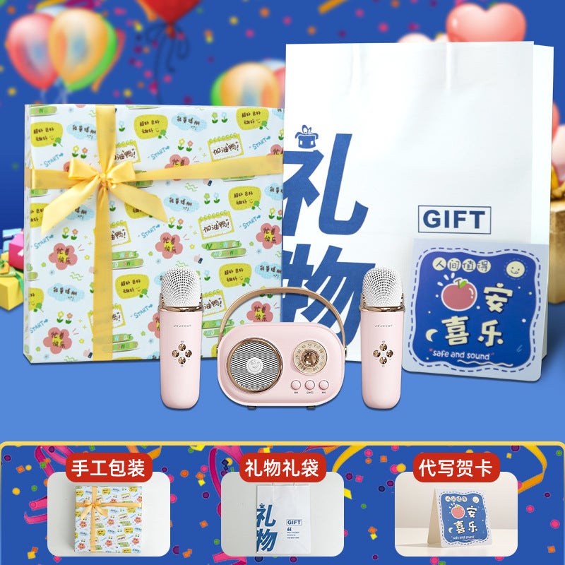 Microphone Bluetooth Audio With Microphone Singing Audio All-In-One Gift Custom Outdoor Portable Karaoke Speaker - Image 1