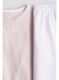 اتش اند ام Pink Light