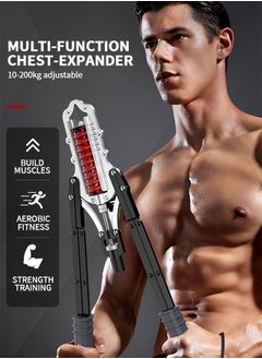 GROIC Twister Arm Exerciser - Adjustable 0-200KG Home Chest Expander/Shoulder Muscle Training Fitness Equipment/Arm Enhanced Exercise Strengthener  - Image 2