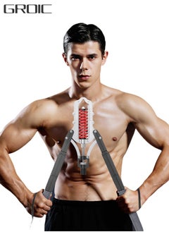 GROIC Twister Arm Exerciser - Adjustable 0-200KG Home Chest Expander/Shoulder Muscle Training Fitness Equipment/Arm Enhanced Exercise Strengthener  - Image 1