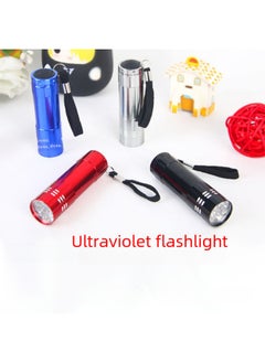 Generic 9led Uv Light Ultraviolet Flashlight Mini Uv Curing Face Mask Fluorescent Agent Tester Lamp Banknote Inspection Handheld Torch-Color:Single Gray + Rope + White Box  - Image 1