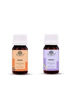 Devinez Musk Spring (Aqua Fresh) Aroma Oil for Diffuser;Ultrasonic Aroma Diffuser;Tealight Diffuser;Reed Diffuser 60ml Each  - Image 2