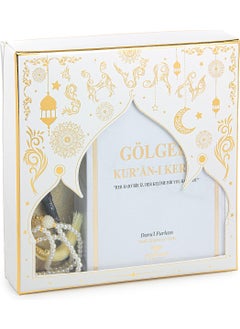İhvan Online Ihvan Online Shadowed Quran Set with Erasable Pen Prayer Rug Set with Prayer Beads White  - Image 2