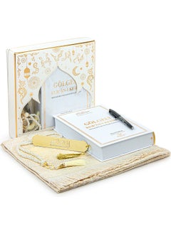 İhvan Online Ihvan Online Shadowed Quran Set with Erasable Pen Prayer Rug Set with Prayer Beads White  - Image 1