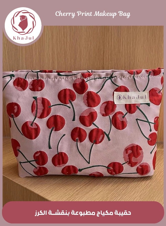 خاجول حقيبة أدوات الزينة المحمولة ذات سعة كبيرة من سويت تشيري مناسبة للنساء 26*19 سم - Image 1
