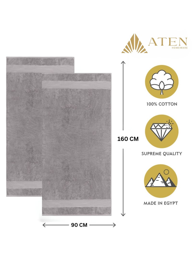 Aten Homeware ATEN Homeware Supreme Egyptian Cotton Bath Sheet Set – 2 Piece Set with 2 Jumbo Size Bath Sheets 90 x 160 cm, Ultra Soft, Highly Absorbent, OEKO-TEX Certified, Made in Egypt - (Grey) - 2 PIECES - Image 2