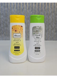Sonata Caramella White & Yellow Blossom Shower Gel Set - 2 x 250ml Af Areshness And Aromatic Care  - Image 2