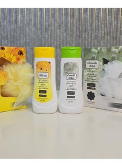 Sonata Caramella White & Yellow Blossom Shower Gel Set - 2 x 250ml Af Areshness And Aromatic Care  - Image 1