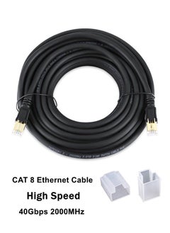 Ethernet Cable CAT8 High Speed 40Gbps 2000MHz Heavy Duty Flat RJ45 Shielded Internet Cable with 2 Cable Dustproof Cap