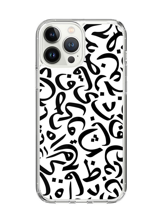 Stylizedd Classic Clear Case for Apple iPhone 14 Pro Max Hybrid Soft Case Flexible Edges Anti Drop TPU PC Gel Thin Transparent Cover - Arabian Pearls Full Print - Image 1
