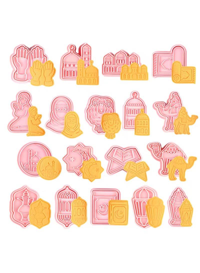 general 18-Piece Ramadan Islamic Muslim Biscuit Mold - Image 1