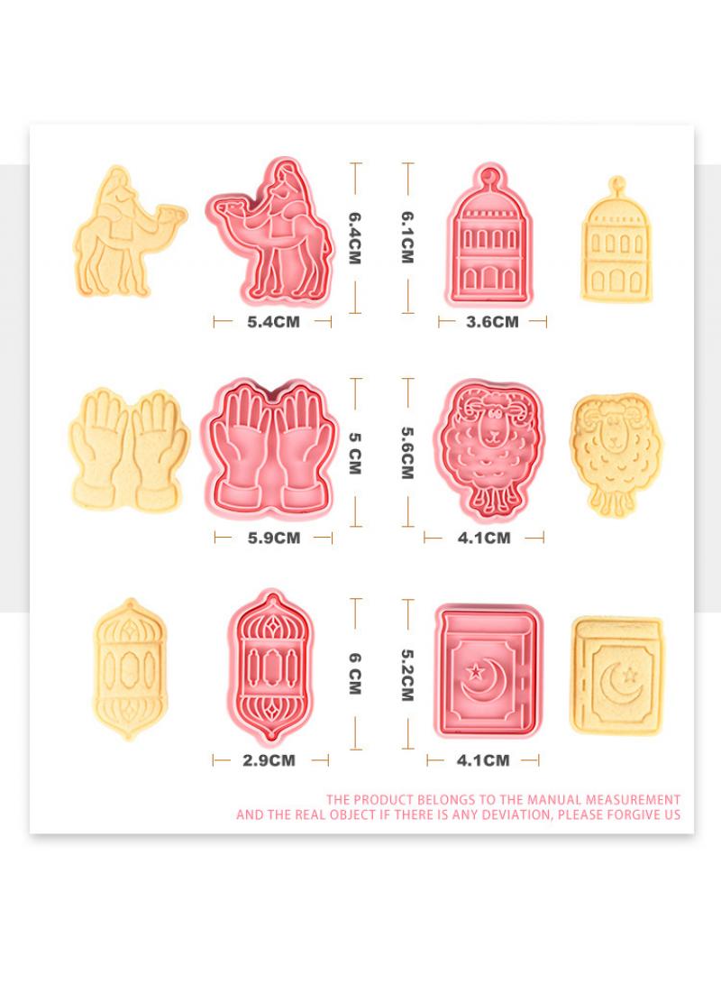 general 18-Piece Ramadan Islamic Muslim Biscuit Mold - Image 3