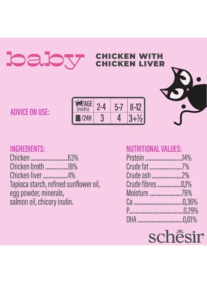 Schesir Baby Kitten Wholefood - Chicken With Chicken Liver 70g (12 Cans) - Image 3