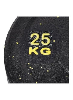 Olympic Crumb Bumper Plate Hi-Temp 25 Kg - pzsku/Z300898FBCA677C067032Z/45/_/1732086181/c958b29f-7a0c-401a-8b53-aaec5a9fdafe