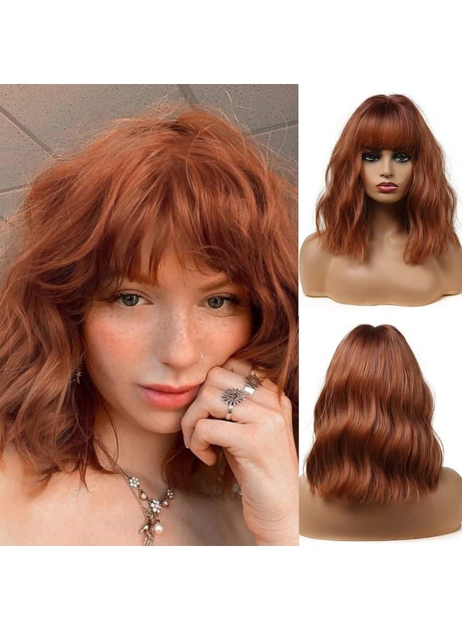 Esmee باروكة بوب متموجة قصيرة بأومبري بنفسجي مع غرة للنساء شعر صناعي طبيعي باروكات أومبري مع جذور داكنة للاستخدام في حفلات الكوسبلاي - 14 بوصة - Image 1