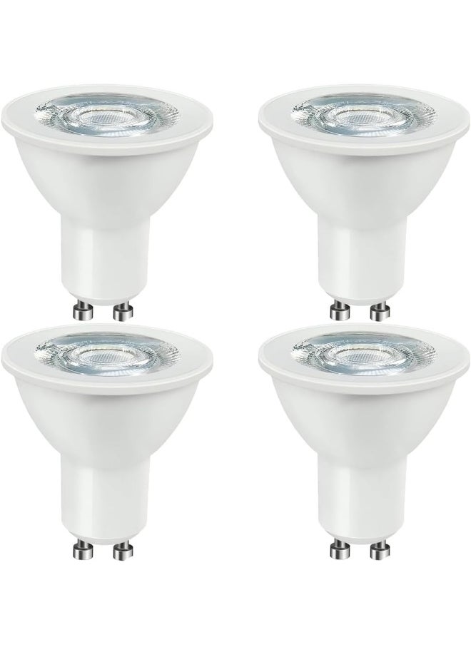 melfi Melfi 7W Gu10 Spotlight Bulb, 220V, Daylight And Warm White  Energy-Efficient Led Light For Home And Office (Warm White, Pack Of 4)  - Image 1