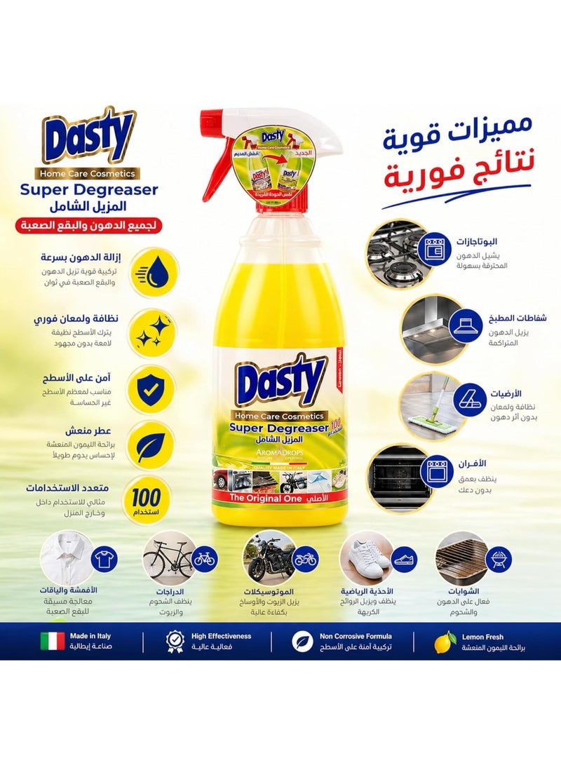 Dasty Classic Degreaser Spray – Powerful Multi-Purpose Grease Remover for Kitchen, BBQ & Home Surfaces – Heavy Duty Cleaning Formula - Image 5