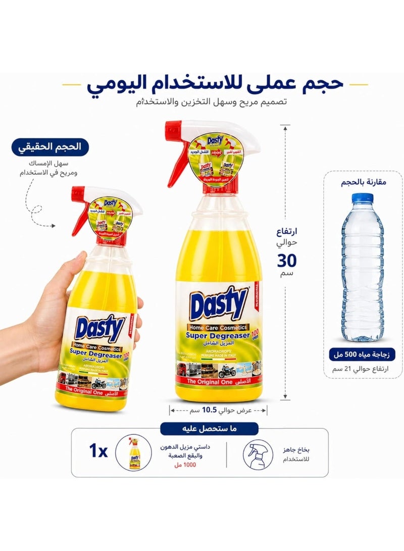 Dasty Classic Degreaser Spray – Powerful Multi-Purpose Grease Remover for Kitchen, BBQ & Home Surfaces – Heavy Duty Cleaning Formula - Image 4