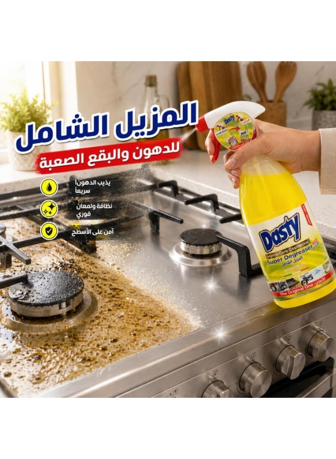 Dasty Classic Degreaser Spray – Powerful Multi-Purpose Grease Remover for Kitchen, BBQ & Home Surfaces – Heavy Duty Cleaning Formula - Image 2