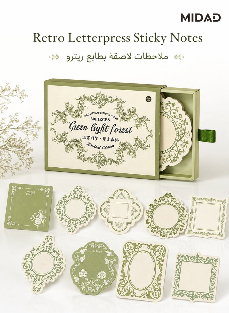 Retro Letterpress Sticky Notes - Vintage Decorative Self-Adhesive Memo Pads with Lace Border for Journaling, Scrapbooking & Planner - Image 1