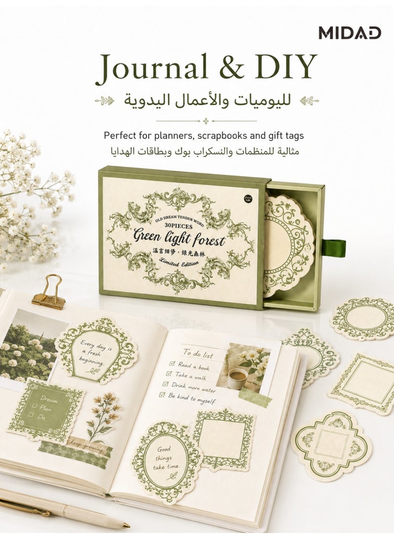 Retro Letterpress Sticky Notes - Vintage Decorative Self-Adhesive Memo Pads with Lace Border for Journaling, Scrapbooking & Planner - Image 5