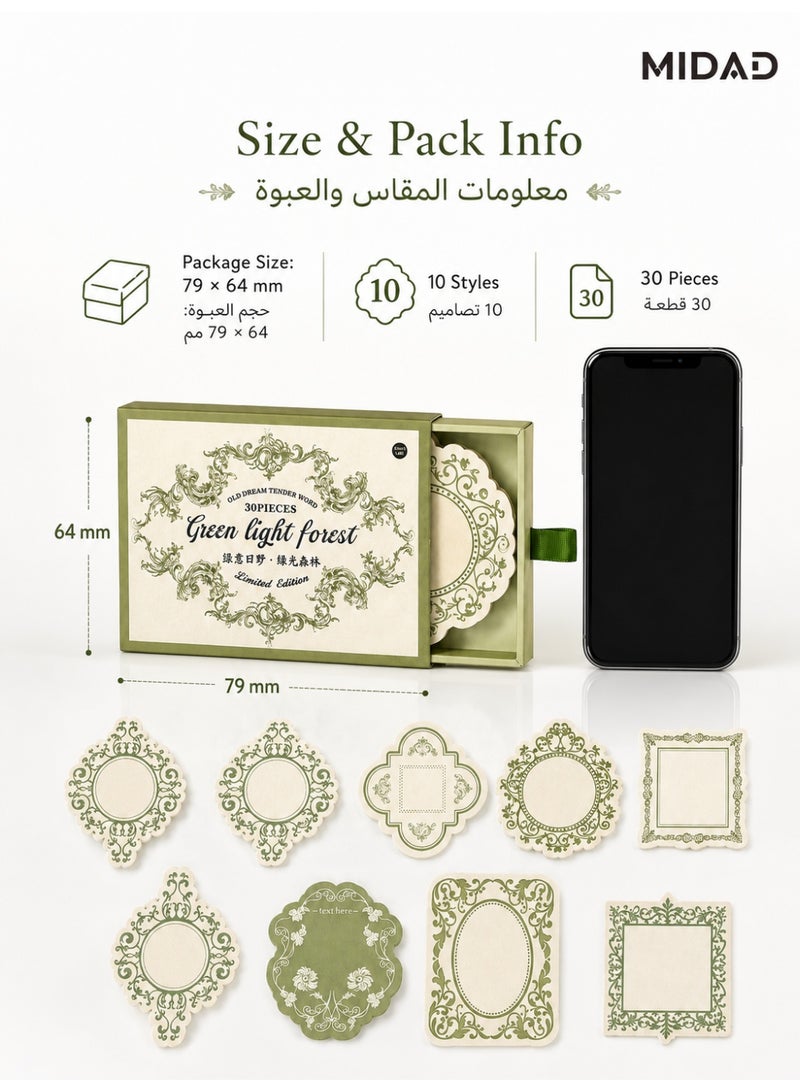 Retro Letterpress Sticky Notes - Vintage Decorative Self-Adhesive Memo Pads with Lace Border for Journaling, Scrapbooking & Planner - Image 2