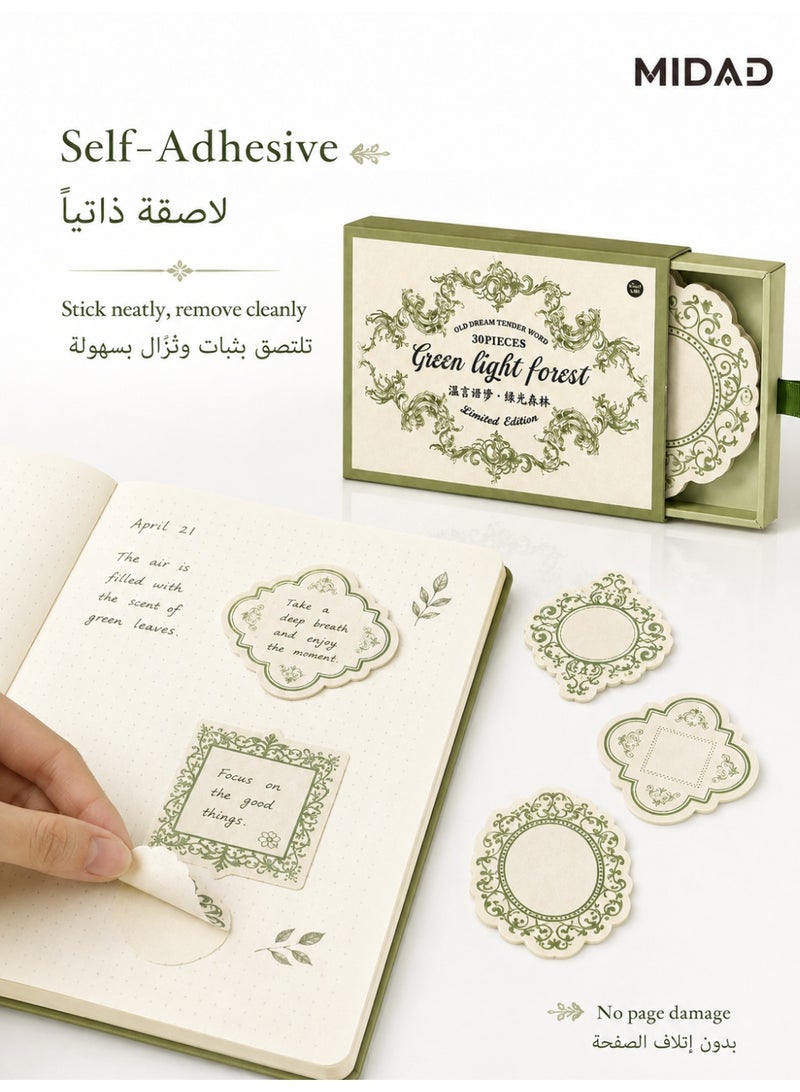 Retro Letterpress Sticky Notes - Vintage Decorative Self-Adhesive Memo Pads with Lace Border for Journaling, Scrapbooking & Planner - Image 4