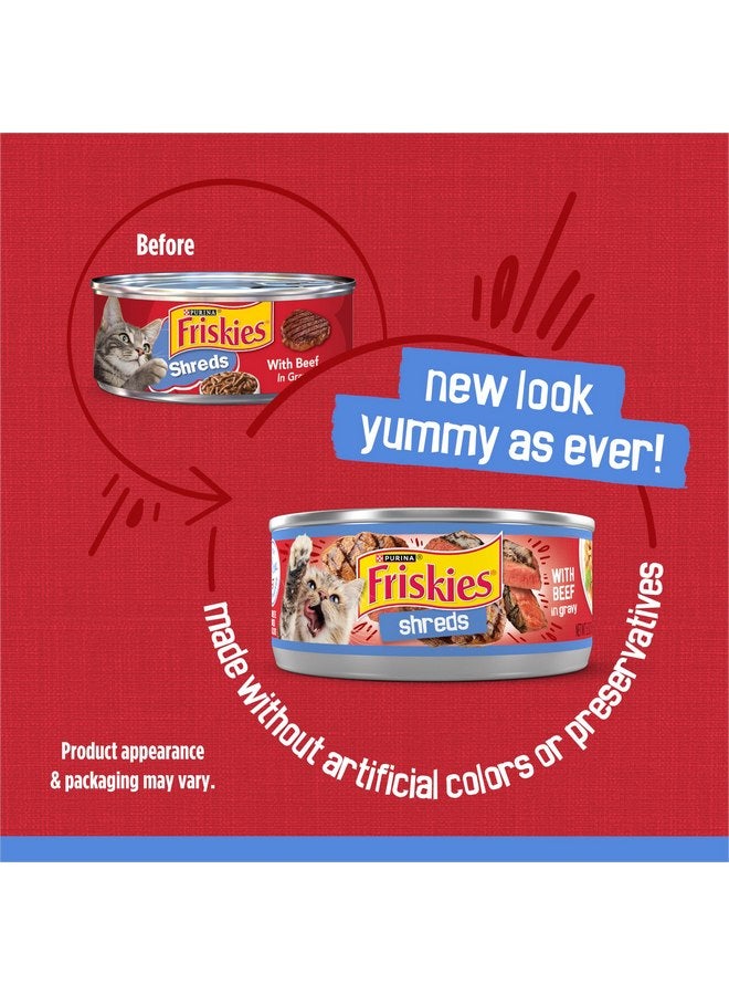 فريسكس طعام القطط الرطب Purina Friskies Shreds With Beef in Gravy - (عبوة من 24 علبة) 5.5 أونصة - Image 2