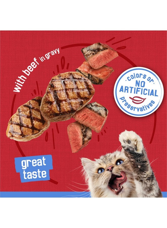 فريسكس طعام القطط الرطب Purina Friskies Shreds With Beef in Gravy - (عبوة من 24 علبة) 5.5 أونصة - Image 5