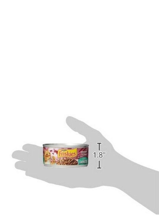 فريسكس طعام القطط الرطب Purina Friskies Shreds With Beef in Gravy - (عبوة من 24 علبة) 5.5 أونصة - Image 3