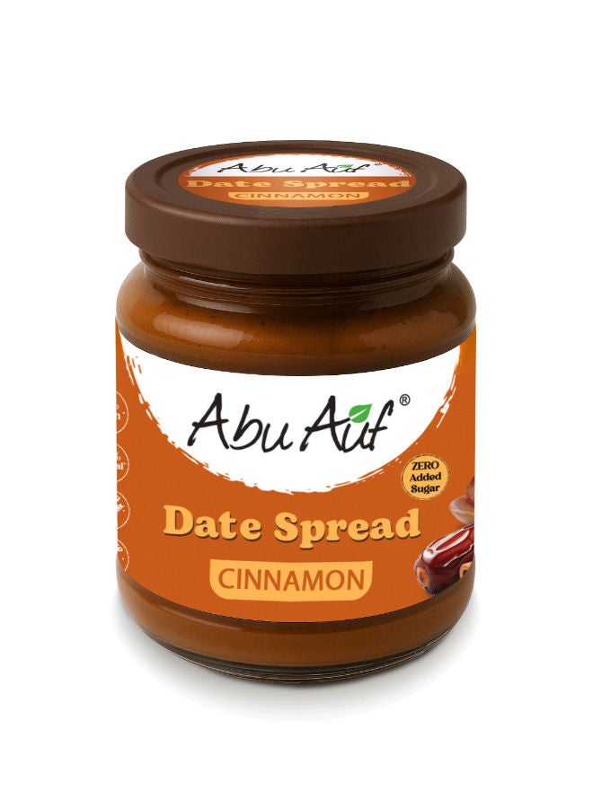 سبريد تمر بالقرفة  230 جرام
