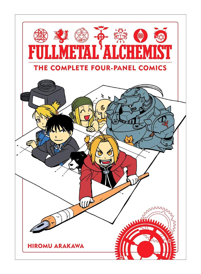 Fullmetal Alchemist