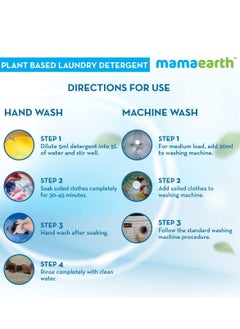 Mamaearth Plant Based Baby Laundry Liquid Detergent with Bio Enzymes and Neem Extracts 1L  - Image 4