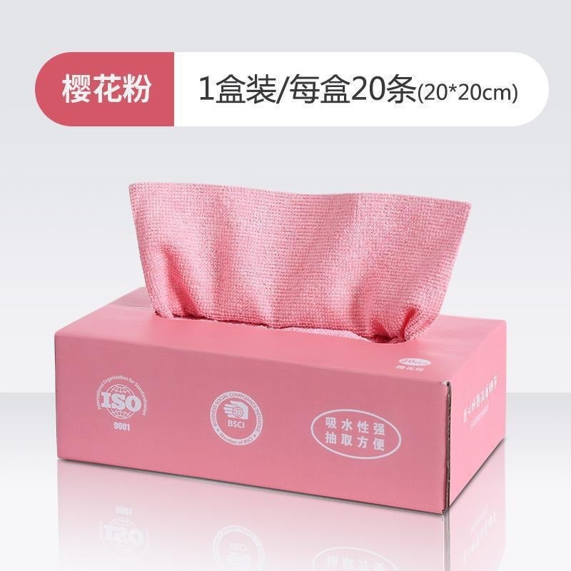 Factory Direct Sales Removable Rag Household Lazy Rag Boxed Rag Wet and Dry Sanitary Kitchen Cleaning Lake blue - Image 2