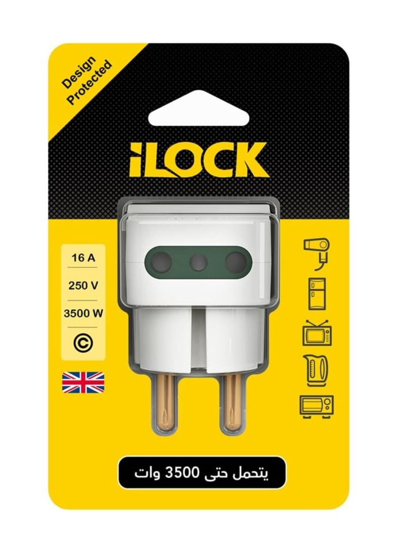 باور محول حائط 3 منافذ من اي لوك، 3500 وات - ابيض - Image 1