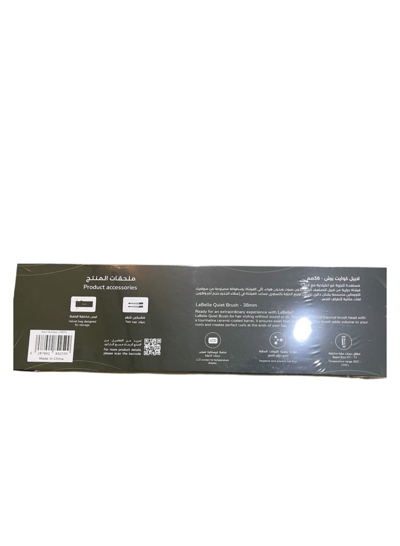 la belle Labelle Quiet Brush green - Image 3